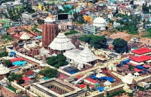 Ordinance For Temple Act Change