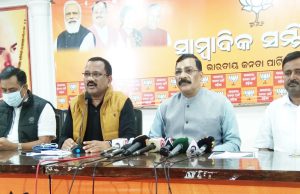 ସ୍ୱଚ୍ଛ ନିର୍ବାଚନ ନେଇ ବିଜେପି ସନ୍ଦୀହାନ