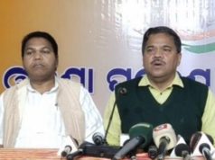 ଆଦିବାସୀ ସଂରକ୍ଷଣରେ ଚଞ୍ଚକତା ହୋଇଛି