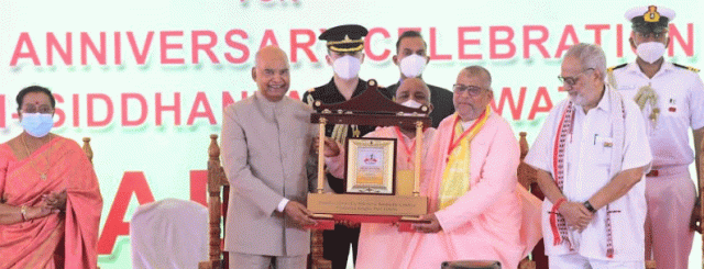 Prez Lauds Covid Warriors