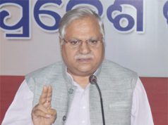 ପଞ୍ଚାୟତ ନିର୍ବାଚନ ପରେ କଂଗ୍ରେସର ସାଂଗଠନିକ ନିର୍ବାଚନ