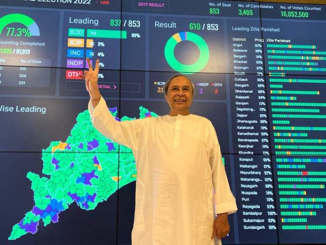 ବିଜୟରେ ଇତିହାସ ରଚିଲା ବିଜେଡି