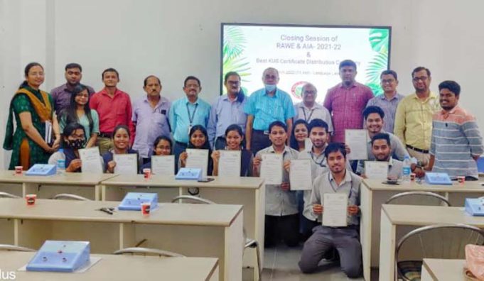 ସୋଆ କୃଷି ମହାବିଦ୍ୟାଳୟରେ ରାୱେ ଉଦ୍ଯାପନୀ ଉତ୍ସବ