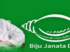 BJD Won 766 Zilla Parishads