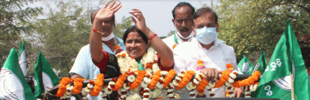 7152 Candidates File Papers