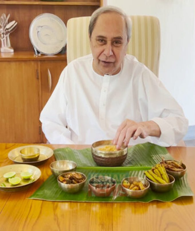 State Celebrates Pakhala Dibasa