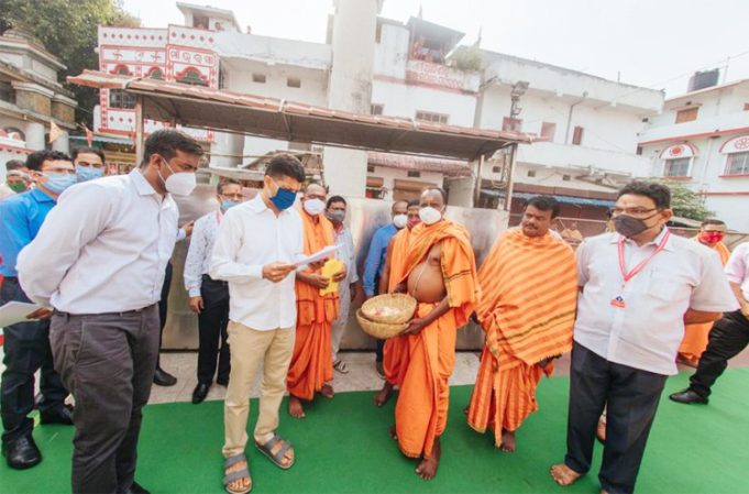 ସମଲେଇ ପ୍ରକଳ୍ପର ସମୀକ୍ଷା