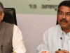Union Ministers On District Tour