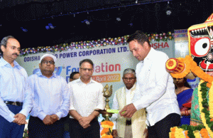 OHPC Generating Cheapest Power