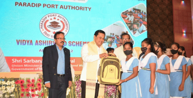 Mega Port Vision For Paradip