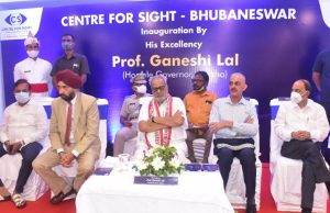 ରାଜ୍ୟପାଳଙ୍କ ଦ୍ୱାରା ‘ସେଣ୍ଟର ଫର ସାଇଟ୍’ ଉଦ୍ଘାଟିତ