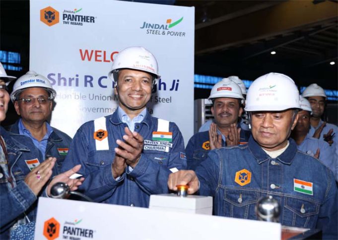 ଜିନ୍ଦଲ ଟିଏମଟି ରିବାର୍ ମିଲ ଲୋକାର୍ପିତ