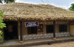 ଜନ୍ମପୀଠ ବିକାଶ କାର୍ଯ୍ୟ ଧାର୍ଯ୍ୟ ସମୟରେ ସାର