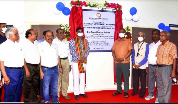 SOA Sets Urban Vet Center