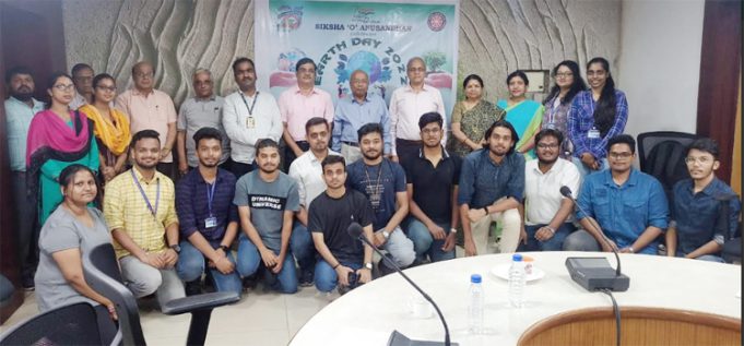 ସୋଆରେ ବିଶ୍ୱ ପୃଥିବୀ ଦିବସ