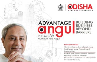 ଅର୍ଥନୈତିକ ଅଭିବୃଦ୍ଧିରେ ଷ୍ଟାର୍ଟଅପର ଭୂମିକା ଗୁରୁତ୍ୱପୂର୍ଣ୍ଣ