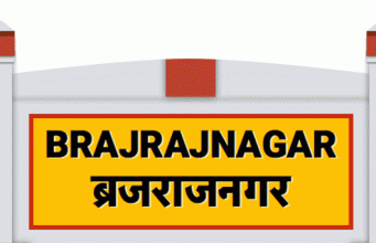 Nomination File Begins For By-Poll