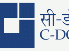 C-DOT Felicitate IP Achievers