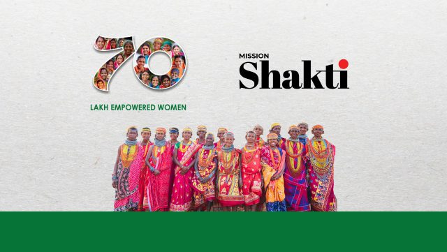 5K Cr For Mission Shakti
