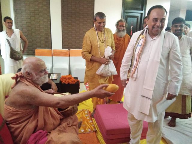 Swamy For End Of Parikrama Row