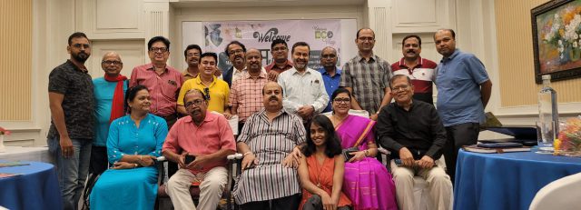 ଇକୋ ଭିଲେଜ୍ ସୃଷ୍ଟି ପାଇଁ ଆହ୍ୱାନ