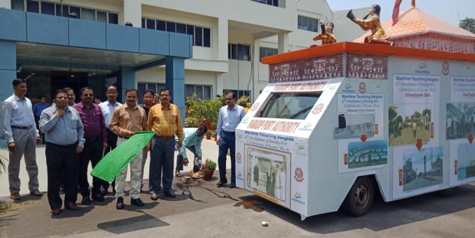 Paradip Port Runs Rath