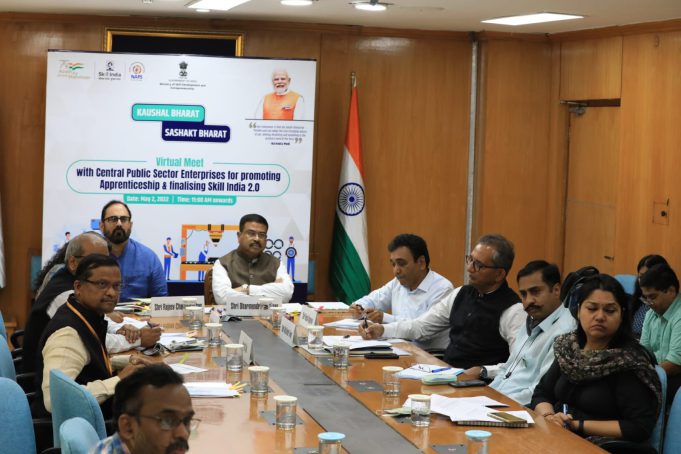 CPSE To Boost Skill Development