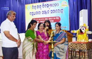 ଆଦିଶକ୍ତି ବା ମା’ ହେଉଛନ୍ତି ସର୍ବଶକ୍ତିମାନ