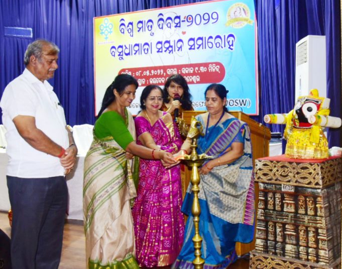 ଆଦିଶକ୍ତି ବା ମା’ ହେଉଛନ୍ତି ସର୍ବଶକ୍ତିମାନ