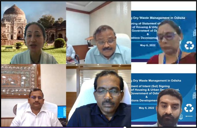 ଶୁଷ୍କ ବର୍ଜ୍ୟବସ୍ତୁ ପରିଚାଳନା ପାଇଁ ରାଜିନାମା