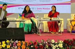 ମହିଳାଙ୍କୁ ସଚେତନ କଲେ ସମ୍ମମ ବିଶେଷଜ୍ଞ