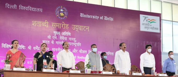 ବିକାଶ ପାଇଁ ଶିକ୍ଷା ସବୁଠୁ ଶକ୍ତିଶାଳୀ ମାଧ୍ୟମ