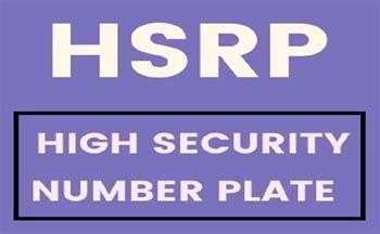 High security number plate 2024 for old vehicle