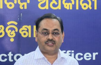 ଆଧାର ସଂଯୋଗୀକରଣ ପ୍ରକିୟା ଆରମ୍ଭ