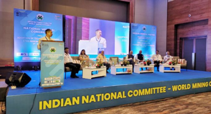 ୨୦୩୦ ସୁଦ୍ଧା ୧୦୦ ନିୟୁତ ଟନ୍ କୋଇଲା ବାଷ୍ପୀକରଣ