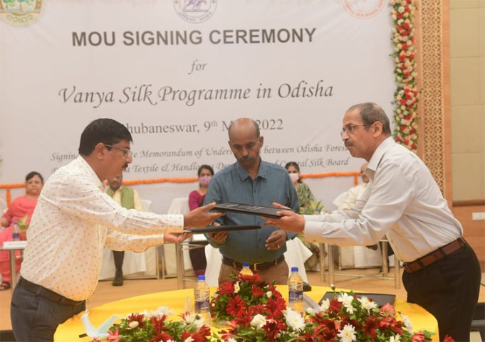 ବନ୍ୟ ରେଶମ ପ୍ରକଳ୍ପ ପାଇଁ ବୁଝାମଣା