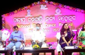 Tribal Dance Fest Kick Starts