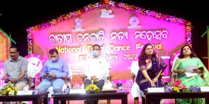 ଆରମ୍ଭ ହେଲା ଜାତୀୟ ଜନଜାତି ନୃତ୍ୟ ମହୋତ୍ସବ