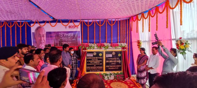 13 Industrial Projects Launched