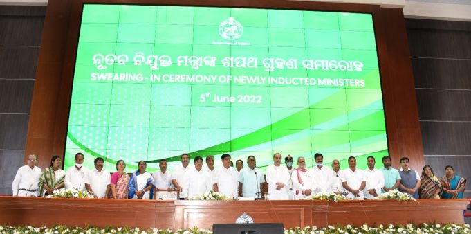 Ministers Get Portfolios