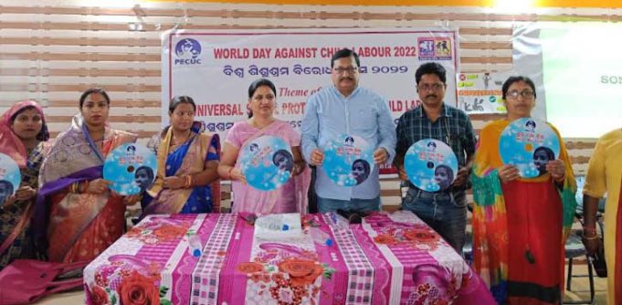 ସାମାଜିକ ସୁରକ୍ଷା ହିଁ ଶିଶୁ ଶ୍ରମକୁ ରୋକିବ