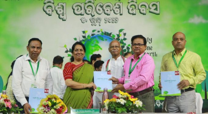 ବୃକ୍ଷରୋପଣରେ ସହଯୋଗ କରିବାକୁ ଆହ୍ୱାନ