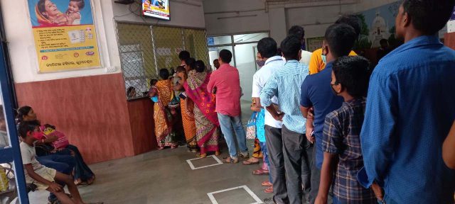 ଶିଶୁ ରୋଗୀ ହନ୍ତ ସନ୍ତ