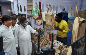 ଲୋକ ମେଳା ଓ କୃଷି ପ୍ରଦର୍ଶନୀ ଉଦଘାଟିତ