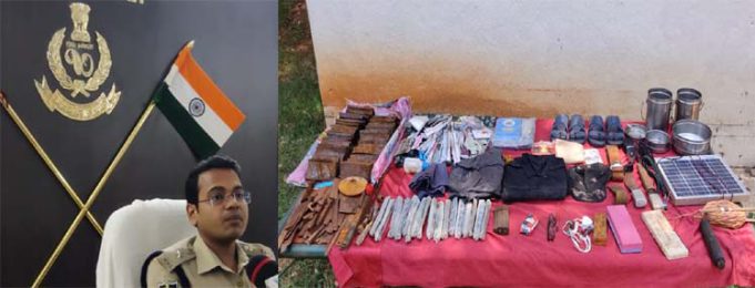 କନ୍ଧମାଳରେ ବିପୁଳ ନକ୍ସଲ ସାମଗ୍ରୀ ଜବତ