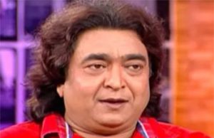 Raimohan No More