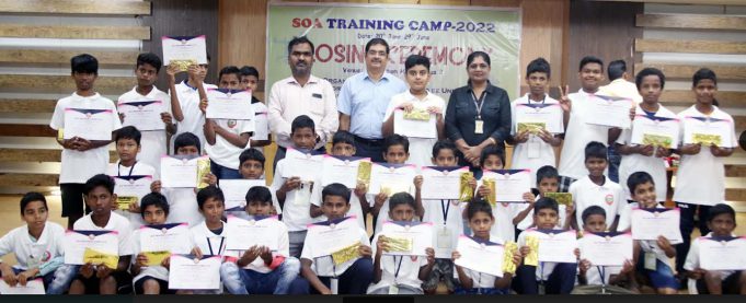 ସୋଆରେ କ୍ରୀଡା ପ୍ରଶିକ୍ଷଣ ଶିବିର