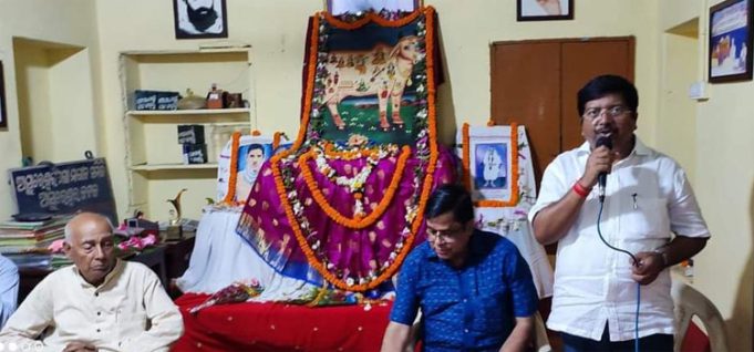 ଗୋ-ସୁରକ୍ଷାର ପ୍ରୟୋଗଶାଳା ଗୋଶାଳା