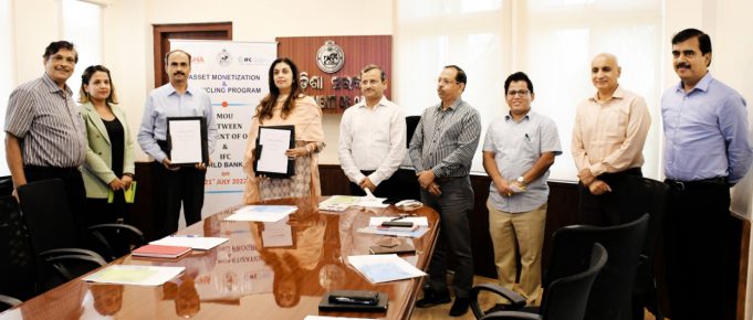 ଆନ୍ତର୍ଜାତିକ ଅର୍ଥ ନିଗମ ସହ ବୁଝାମଣା