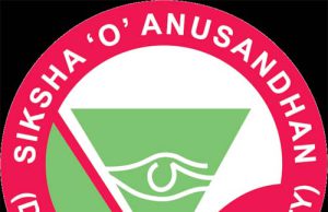 କଟକରେ ୩ ଦିନିଆ ସାମୁଦ୍ରିକ ସମ୍ମିଳନୀ